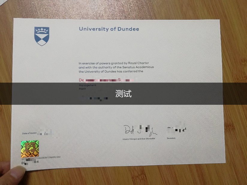 现从英国寄毕业证需多少时间(英国邮寄毕业证)