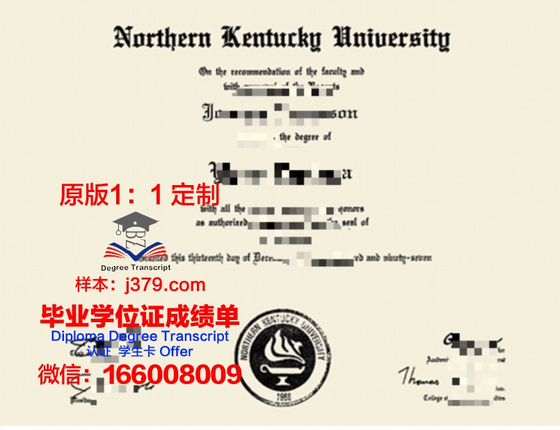 美国肯塔基大学毕业证(肯塔基大学在美国排名)