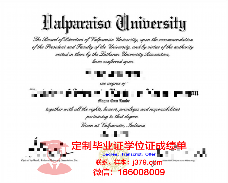 瓦尔帕莱索天主大学的毕业证都能做(瓦尔帕莱索大学qs排名)