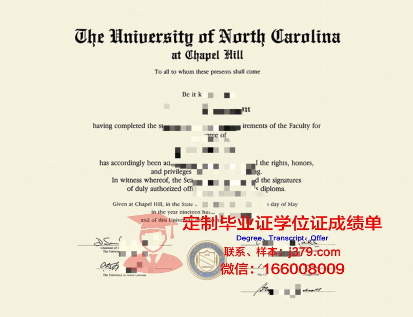 班贝格大学毕业证书图片(班贝格大教堂百度百科)