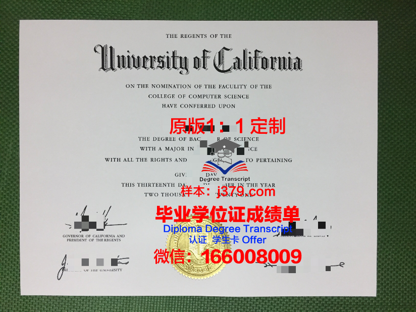 联办院校的毕业证怎样发——探究联合办学模式下毕业证书的发放流程