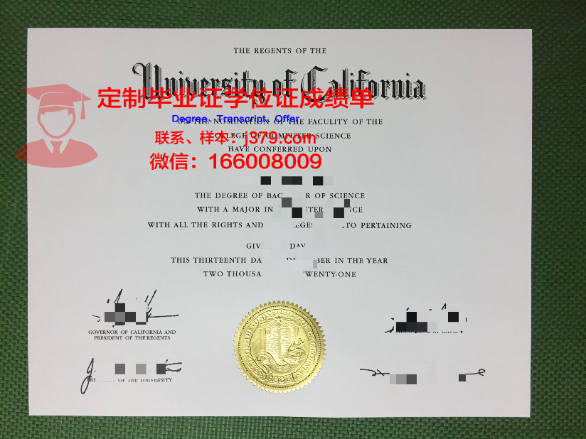 群马大学毕业证是什么样子(群马大学好考吗)