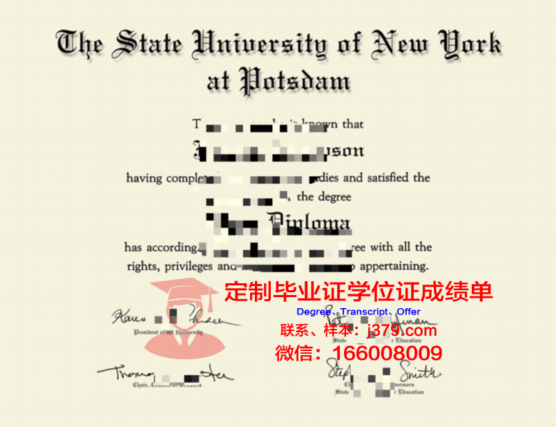 波茨坦应用技术大学毕业证壳子(波茨坦大学怎么样)