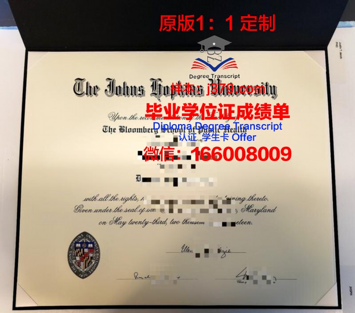 约翰阿伯特学院读多久才毕业证(约翰阿什伯利)