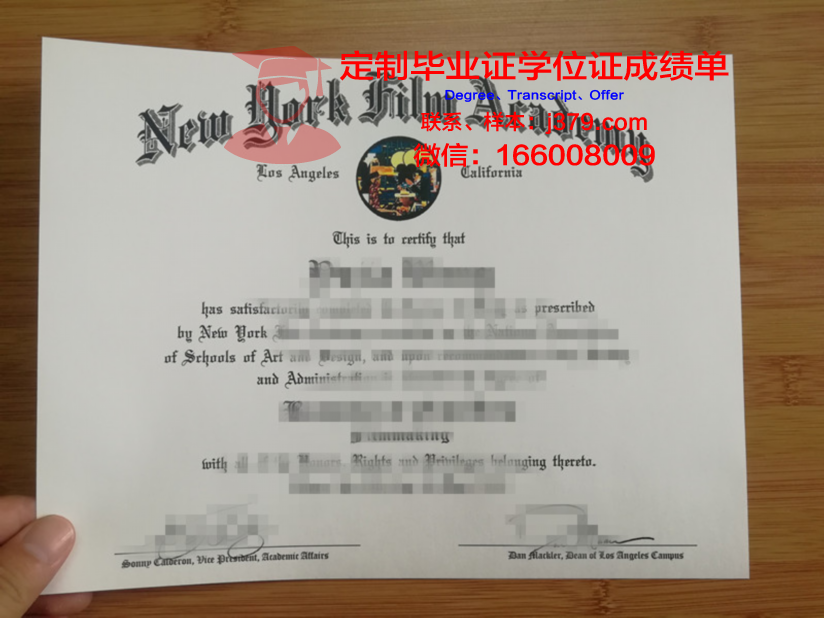 美国高校毕业证可以补办吗(美国高校毕业证可以补办吗现在)