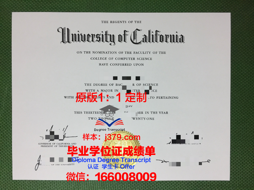 林茨大学毕业证(林茨大学毕业证图片)
