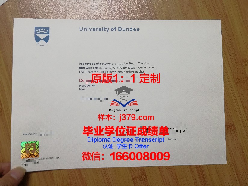 没有高中毕业证可以去英国吗(没有高中毕业证可以去英国吗)