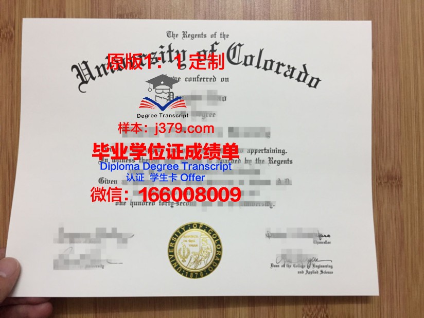 科罗拉多矿业学院学生证(科罗拉多矿业大学太空采矿)