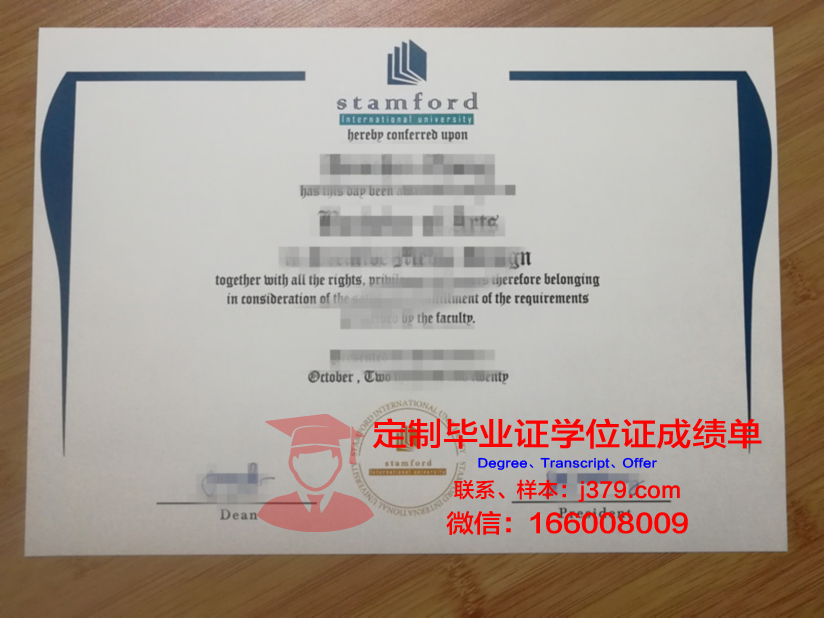 泰国农业大学diploma证书(泰国农业大学本科申请条件)
