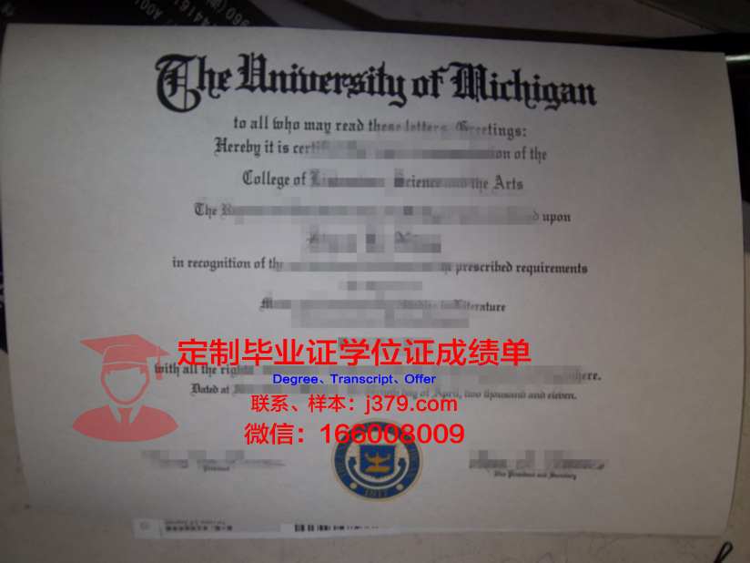 松堡学院读多久才毕业证(松堡学院读多久才毕业证能拿到)