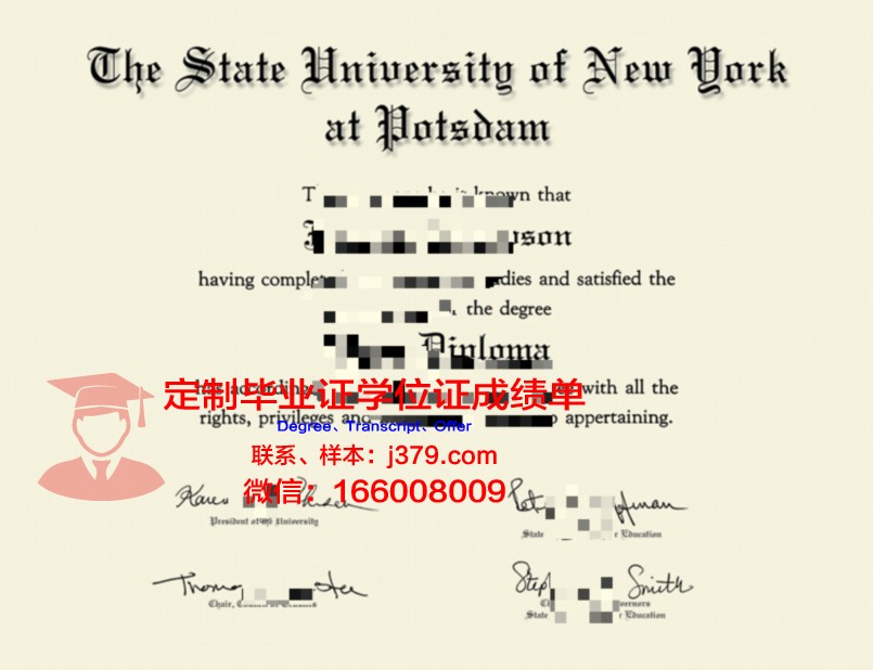 波茨坦大学毕业证学位文凭学历Diploma