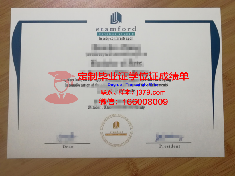 泰国农业大学硕士毕业证书样本(泰国农业大学几年制)