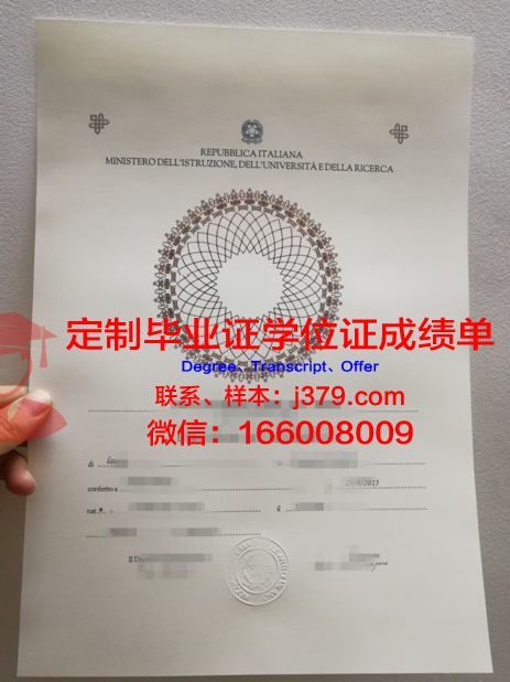波尔多高等美术学院毕业证什么样子(波尔多国立美术学校)