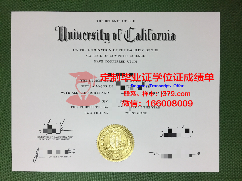 没有高中毕业证留学韩国(韩国留学没有高中毕业证怎么办)