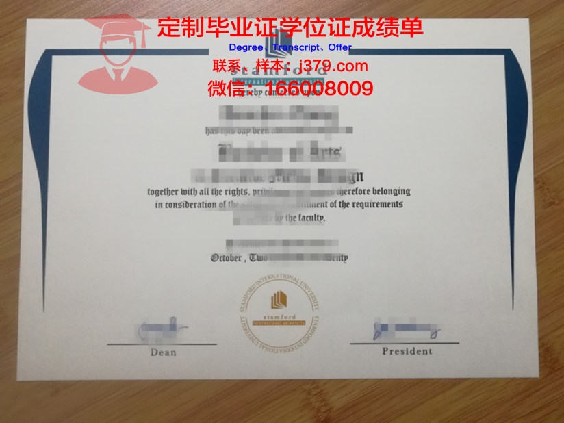 泰国农业大学毕业证图片(泰国农业大学毕业时间)