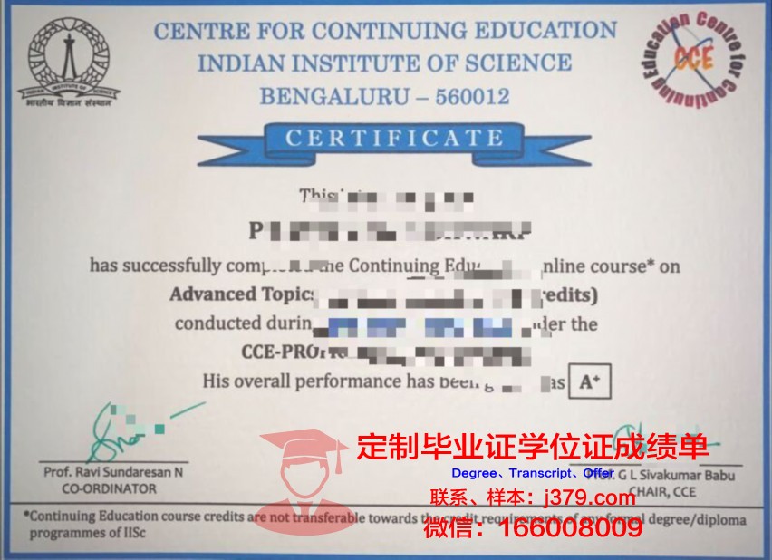 波尔多国立高等农业科学学院毕业证是什么样子(波尔多的大学)