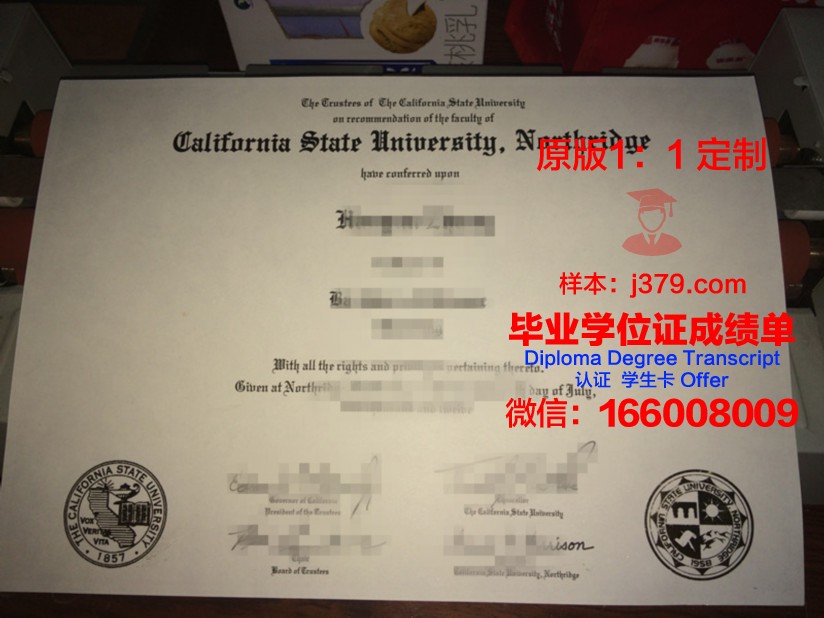 弗雷明汉州立大学毕业证(佛罗里达州立大学毕业证)