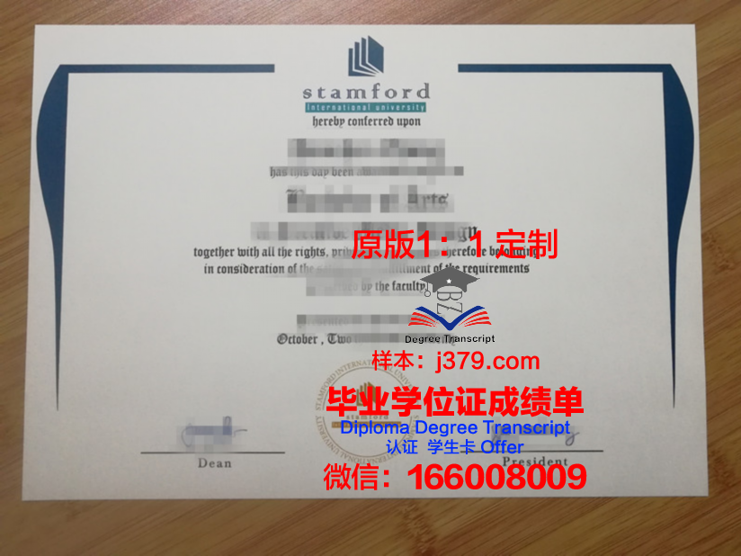 泰国农业大学毕业证原件(泰国农业大学毕业典礼)