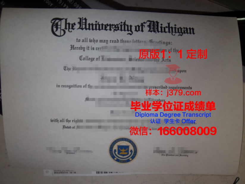 波尔多高等商学院拿不了毕业证(波尔多高等商学院拿不了毕业证怎么办)