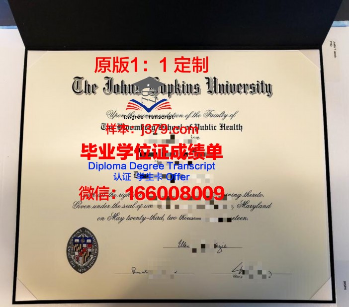 纽约市立大学约翰杰伊刑事司法学院学生卡(纽约市立大学社区学院)