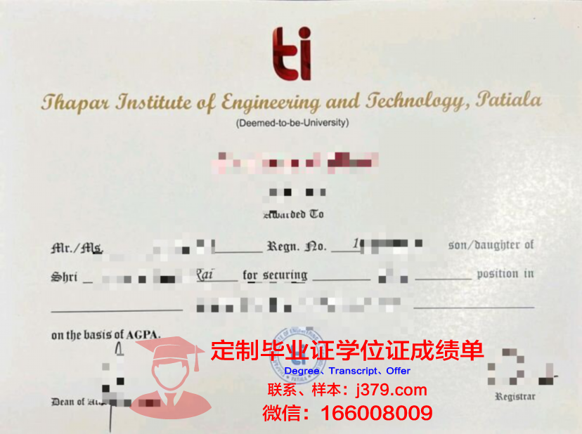 珀斯商业技术学院硕士毕业证(珀斯就业)