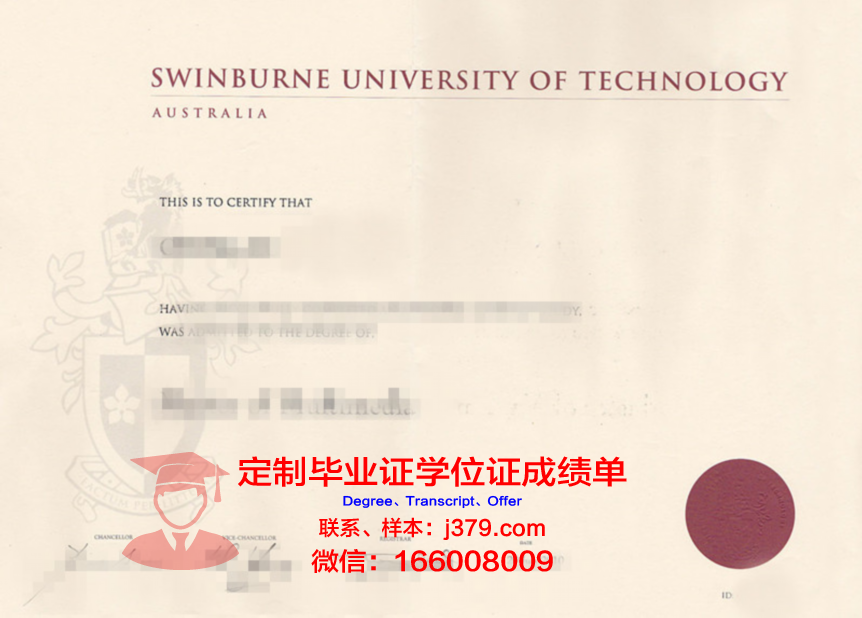 波城大学毕业证书原件(波城大学毕业证书原件图片)