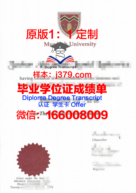 职业技术大学本科毕业有学位证吗知乎(职业技术大学本科毕业证和正经的大学本科毕业证一样吗)
