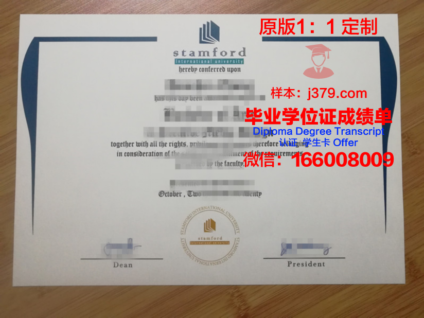 泰国清迈大学毕业证我国承认吗(泰国清迈大学毕业证我国承认吗知乎)