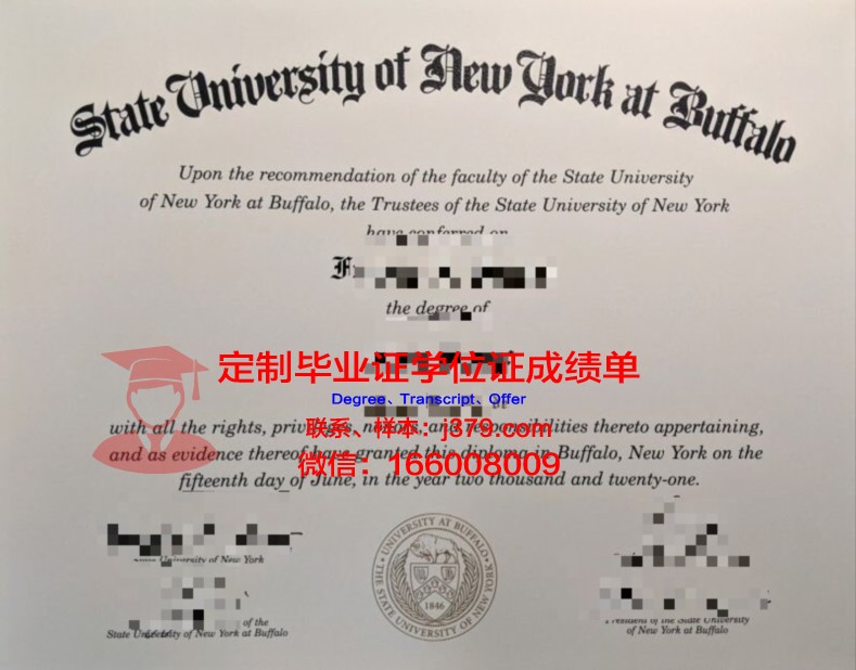 纽约州立大学理工学院硕士毕业证(纽约州立大学石溪分校毕业证)