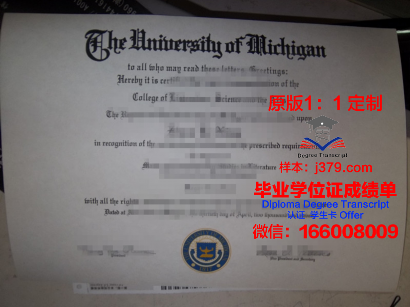 联邦研究中心俄罗斯科学院应用数学研究所读多久才毕业证(俄罗斯联邦科学教育部)