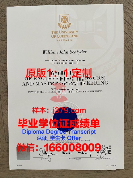 波尔多大学毕业证好找工作吗(波尔多大学研究生申请)