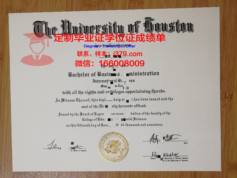 美国高中生毕业证难度(美国高中毕业证有什么用)