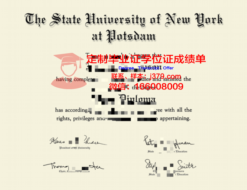 波茨坦应用技术大学毕业证模板(波茨坦应用技术大学毕业证模板图片)