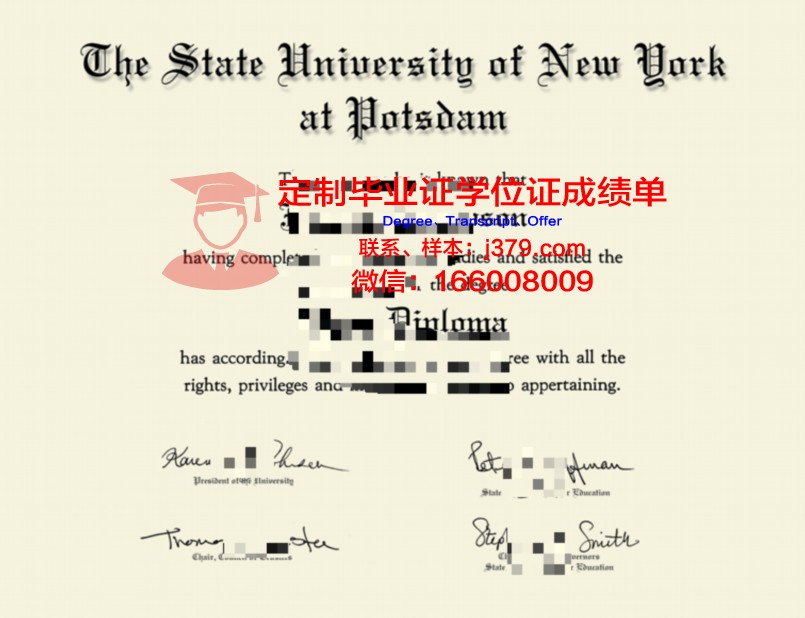 波茨坦大学成绩单怎么打印(波兹坦大学怎么样)