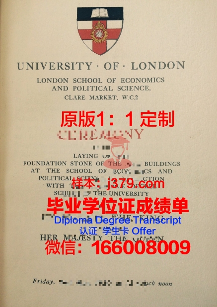 科尔比社区学院毕业证书图片高清(科尔比学院录取难吗)