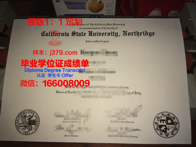 肯特州立大学的毕业证都能做(肯特大学好毕业吗)