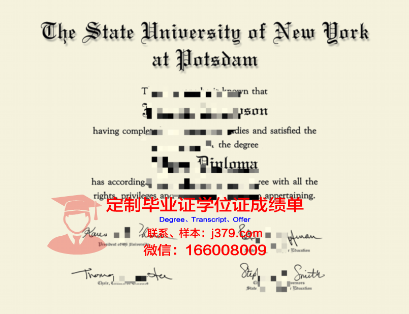 波茨坦大学毕业证照片(波茨坦大学排名)