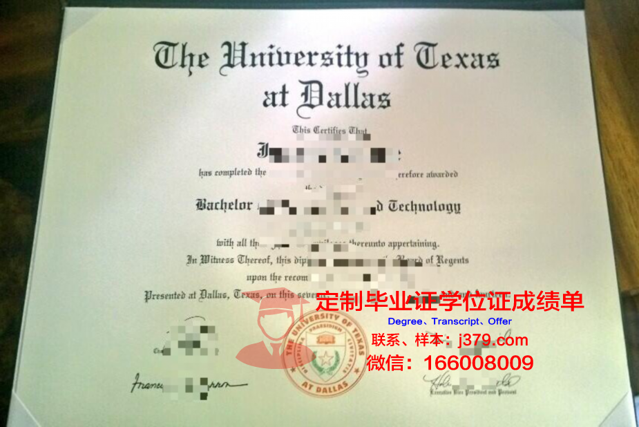 德克萨斯大学加尔维斯顿医学部毕业证是真的吗(德克萨斯大学加尔维斯顿医学分部)
