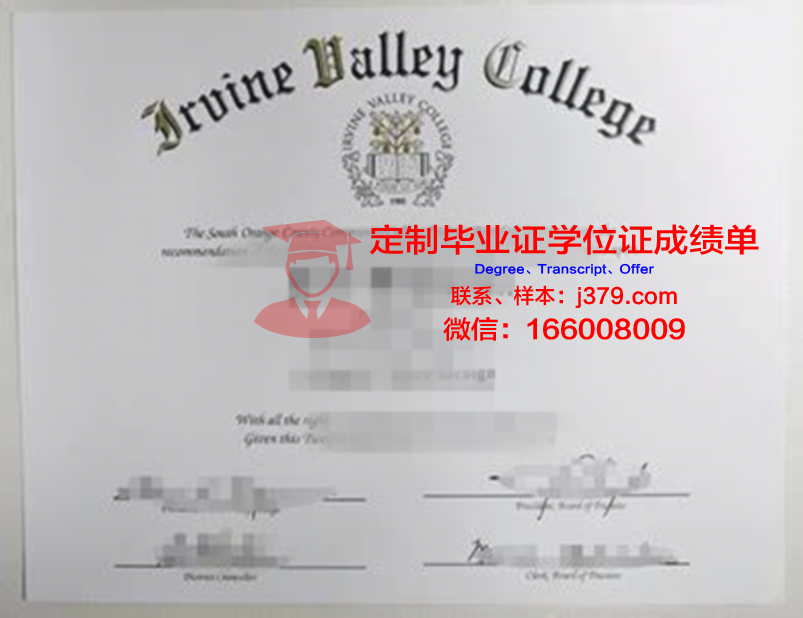 波特兰大学毕业证书图片模板(波特兰大学毕业证书图片模板大全)