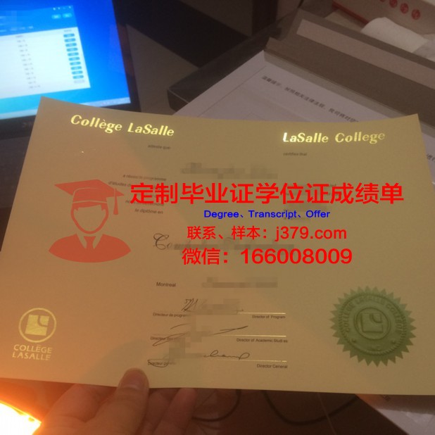 法国大学毕业证加拿大认可吗(法国大学毕业证加拿大认可吗知乎)