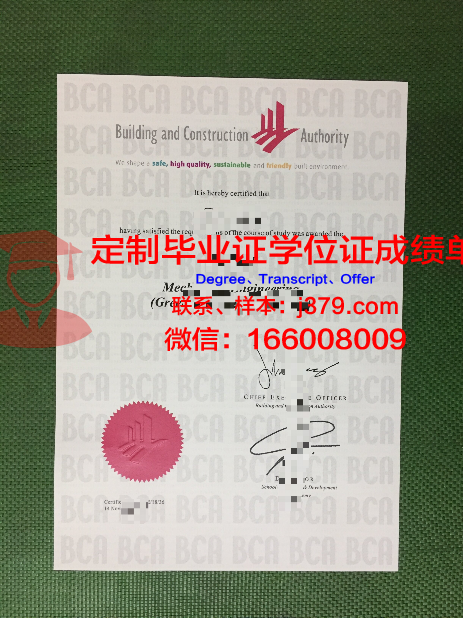 波尔多国立高等建筑与景观学院毕业证补办(波尔多建筑景观学校)