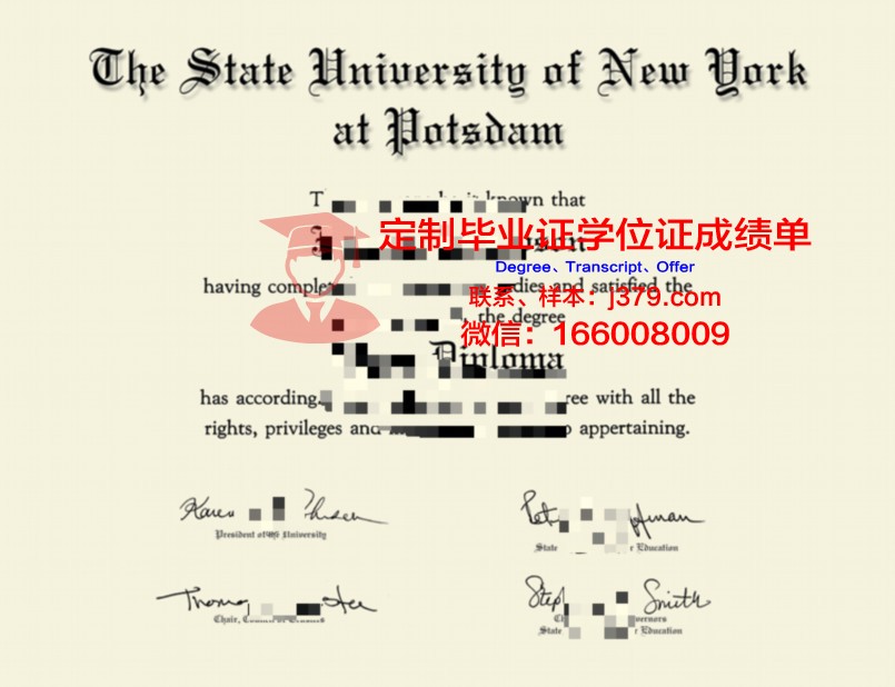 波茨坦应用技术大学毕业证模板(波茨坦应用技术大学毕业证模板图片)