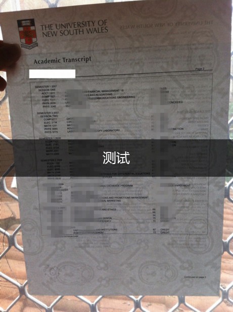 科威特大学毕业证书图片高清(科威特留学一年多少钱)