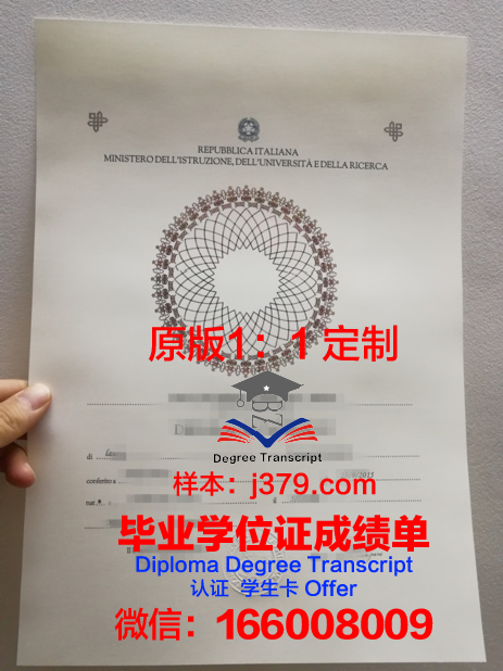 珀斯商业技术学院毕业证是真的吗(珀斯留学一年费用)