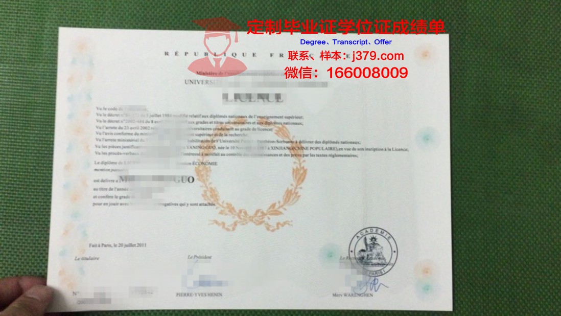 法国滨海大学毕业证书样本模板(宾夕法尼亚大学毕业证什么样子)