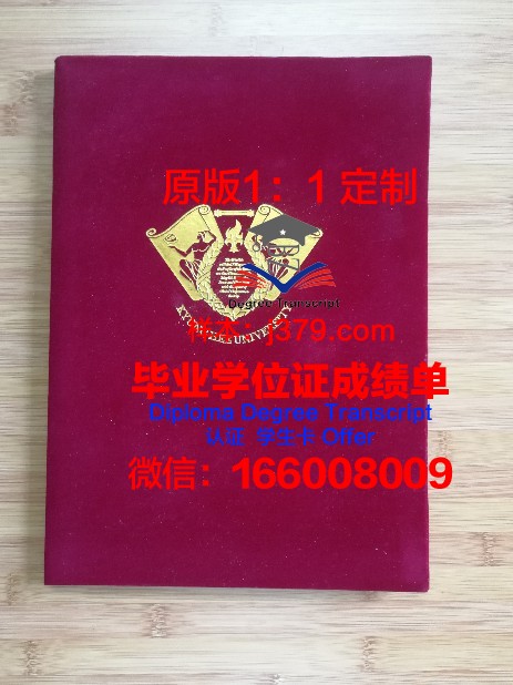 考韩国大学要国内高中毕业证吗(考韩国大学要国内高中毕业证吗现在)