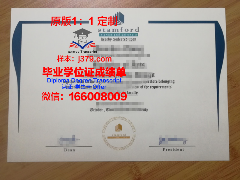 泰国农业大学几年可以毕业证(泰国农业大学学制)