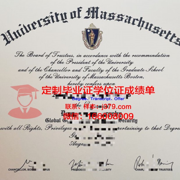 波士顿学院毕业学位证要求(在波士顿上学需要买车吗)