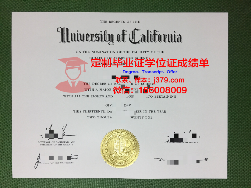 瓦萨大学毕业证样本(瓦萨学院全球排名)