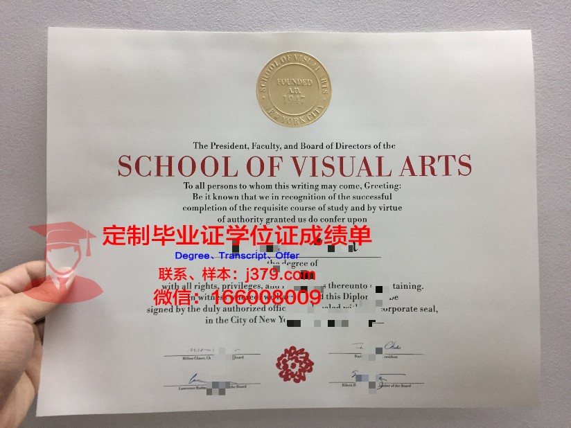 美国纽约理工学院毕业证(美国纽约理工学院毕业证图片)